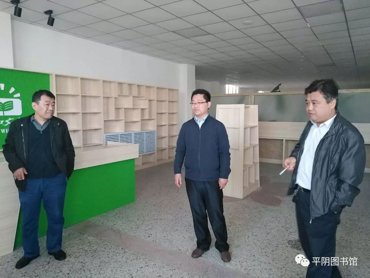 本溪市图书馆新领导引领变革与发展