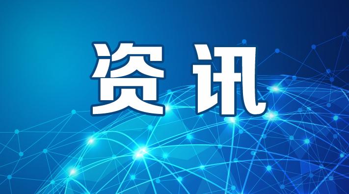 马鞍山市安全生产监督管理局最新招聘信息概览