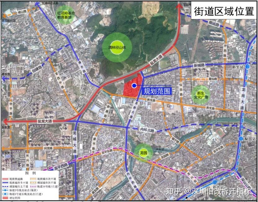 正街社区未来发展规划揭晓