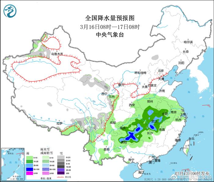 孙集镇天气预报更新通知