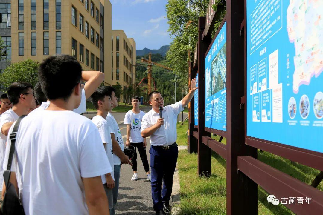 古蔺县教育局发展规划引领教育革新，塑造未来教育之光