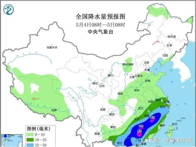 羊口镇最新天气预报