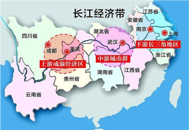 三门峡市环境保护局最新发展规划