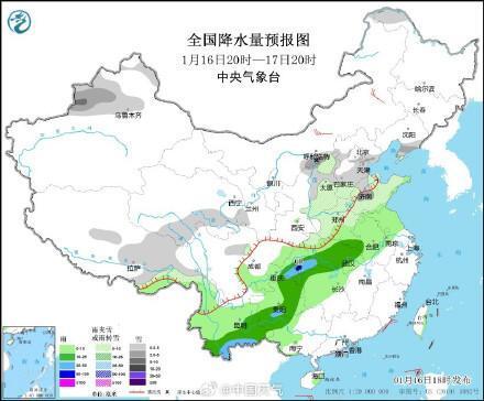 保税区虚拟街道最新天气预报