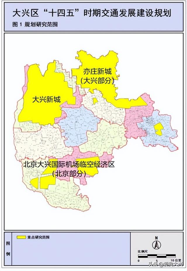 大兴街道最新发展规划，塑造未来城市新面貌