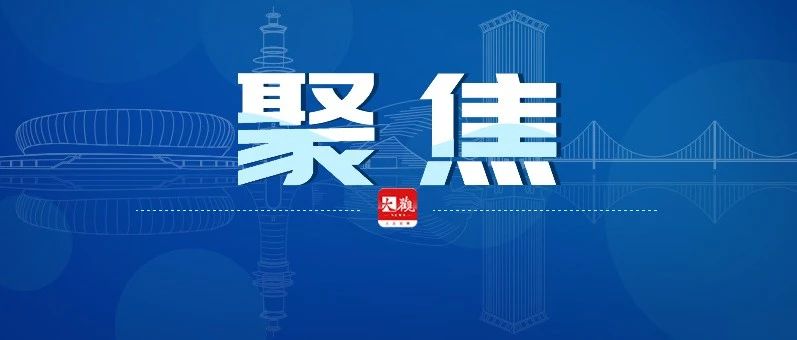 中山区科学技术和工业信息化局最新招聘信息