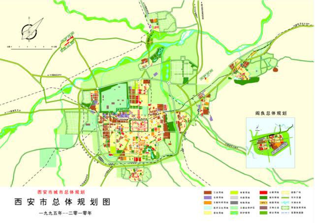 西安市邮政局最新发展规划，迈向现代化邮政强国的新征程