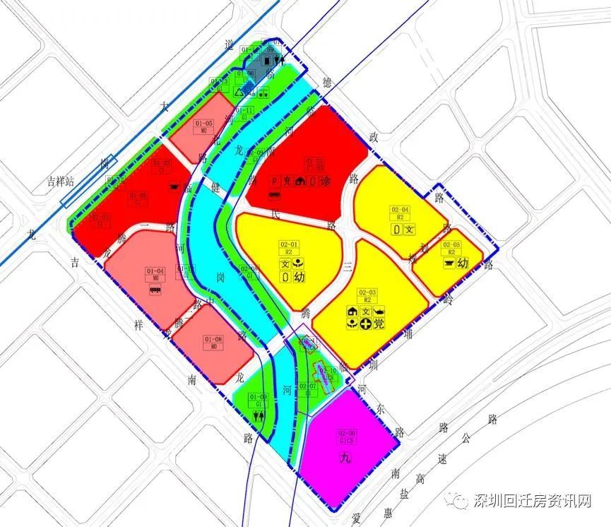 红土村委会最新发展规划概览