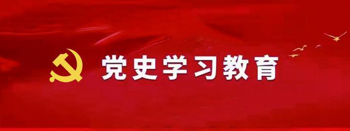 通化市教育局最新招聘信息概览与解析