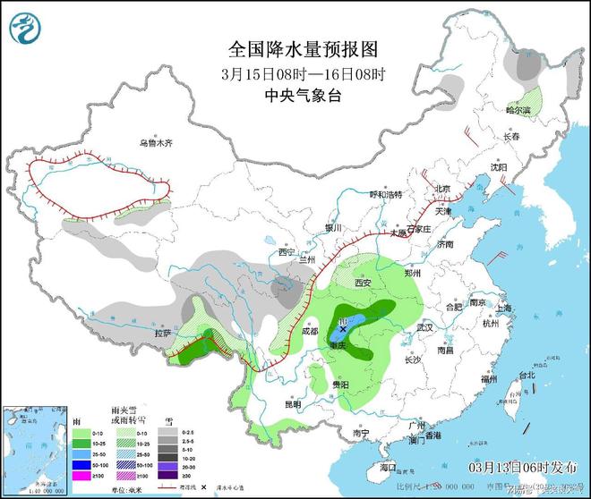 湖北省大冶市最新天气预报