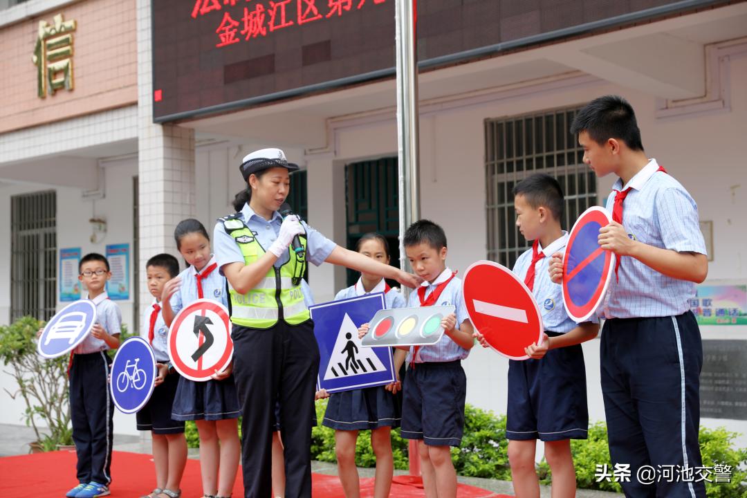 金城江区公安局最新动态报道