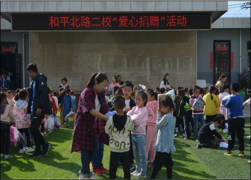 山西省太原市万柏林区和平街道最新动态报道