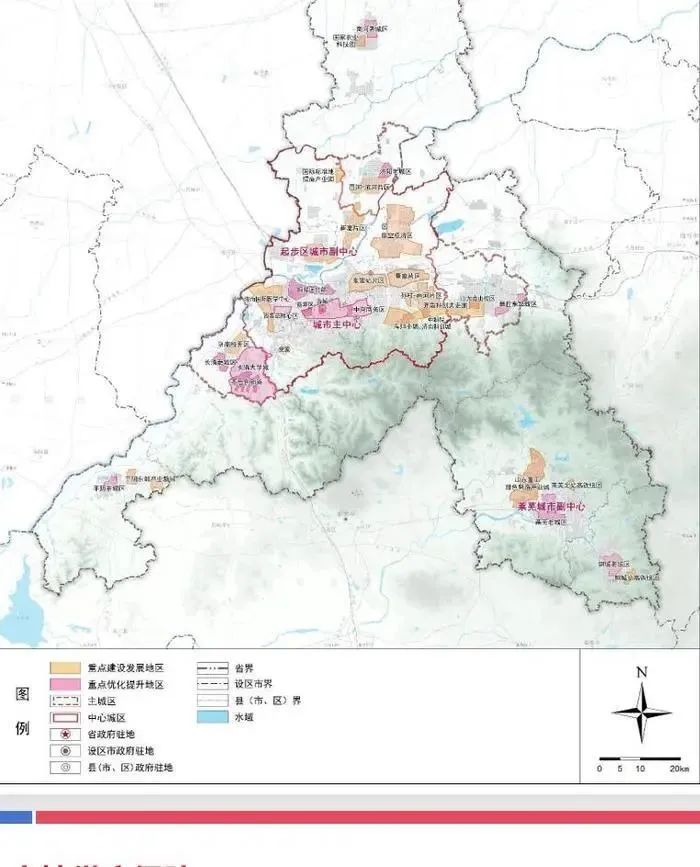 莱芜市行政审批办公室最新发展规划概览