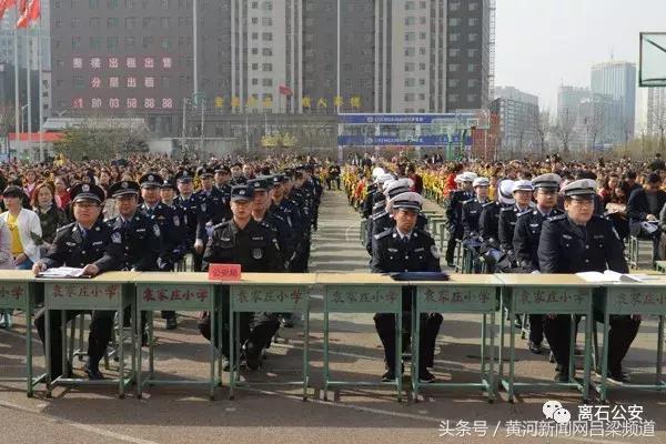 离石区市场监管局领导团队引领市场监管事业迈向新高度