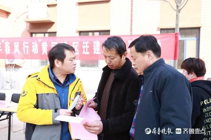 长清区人民政府办公室最新招聘启事