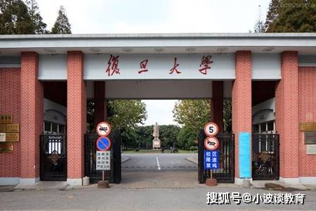 真牙头村委会最新动态报道