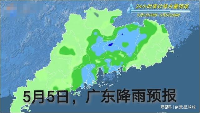 南华西街道天气预报详解，最新气象信息汇总