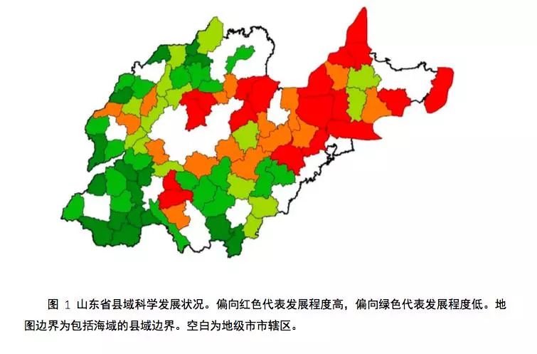 德州市城市社会经济调查队最新发展规划概览