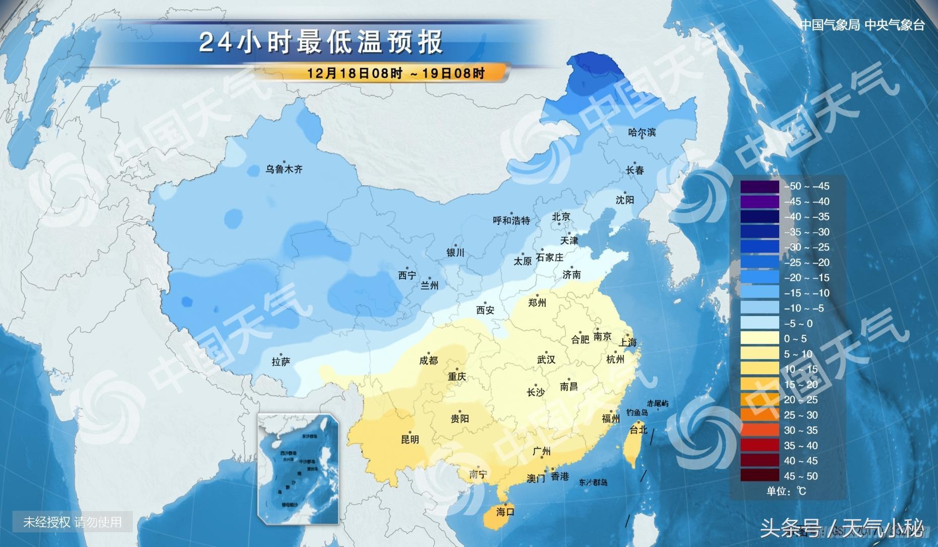 十八里乡天气预报更新通知