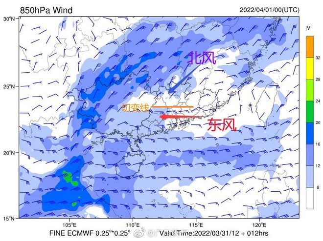 天场乡天气预报更新通知