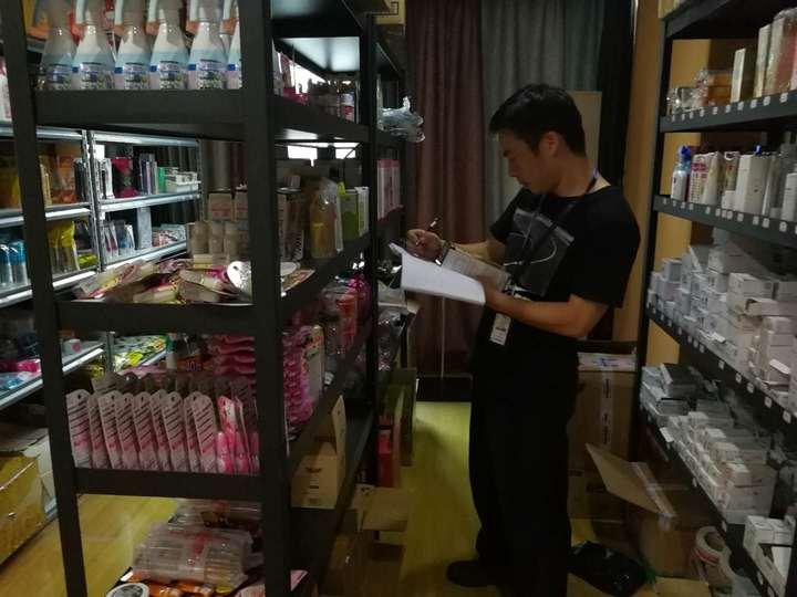 金华市食品药品监督管理局最新资讯发布