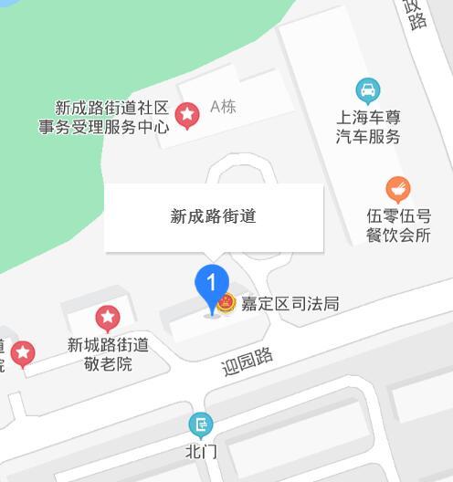 新成路街道交通新闻更新