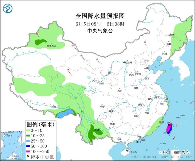 荒野游侠