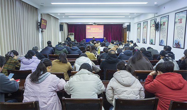 瑞金市发展和改革局领导团队，引领未来发展的新力量