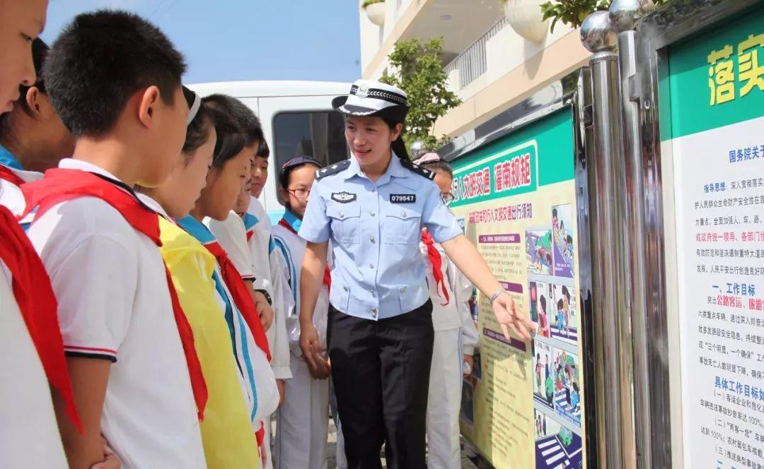 连云港市法制办公室推动法治建设，助力城市高质量发展新动向