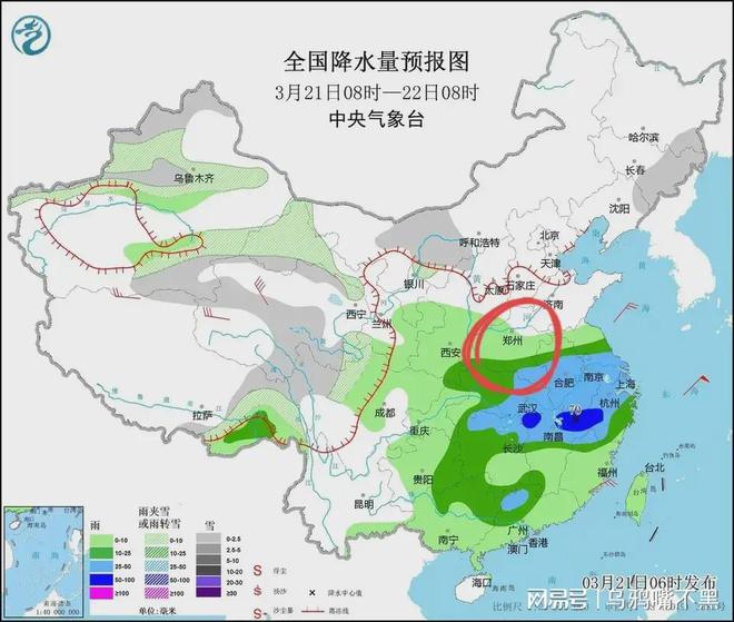 娘仓村最新天气预报信息汇总