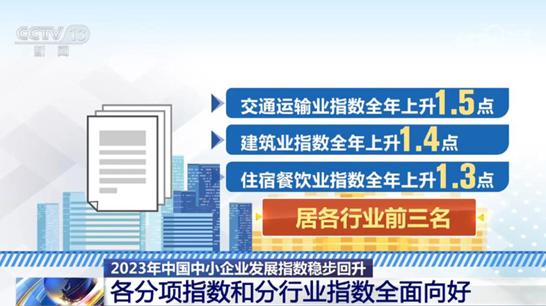 虎龙口村民委员会最新招聘概览