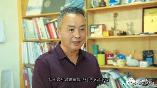 岩坦镇领导团队引领未来，铸就辉煌新篇章