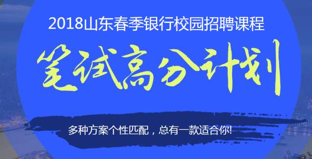 2025年1月25日