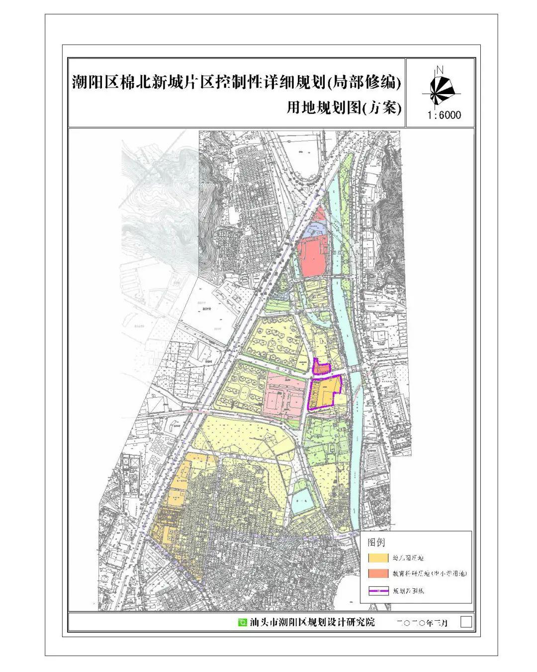 棉北街道最新发展规划，塑造未来城市新面貌蓝图