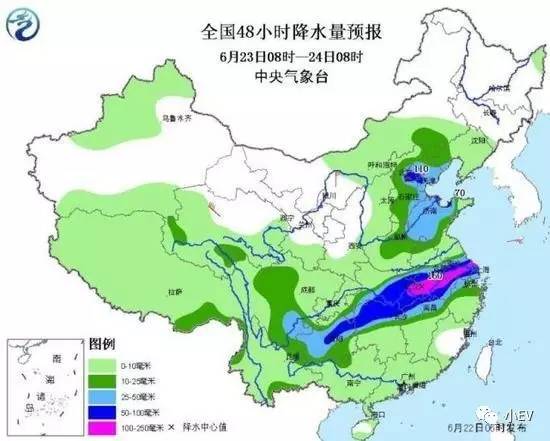 赤寿乡天气预报更新通知