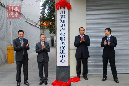 雨圣村委会领导团队最新概览